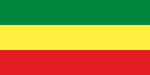 Ethiopia w/out Arms - Satin Pillowcase