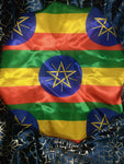 Ethiopia - Satin Bonnet (Clearance)